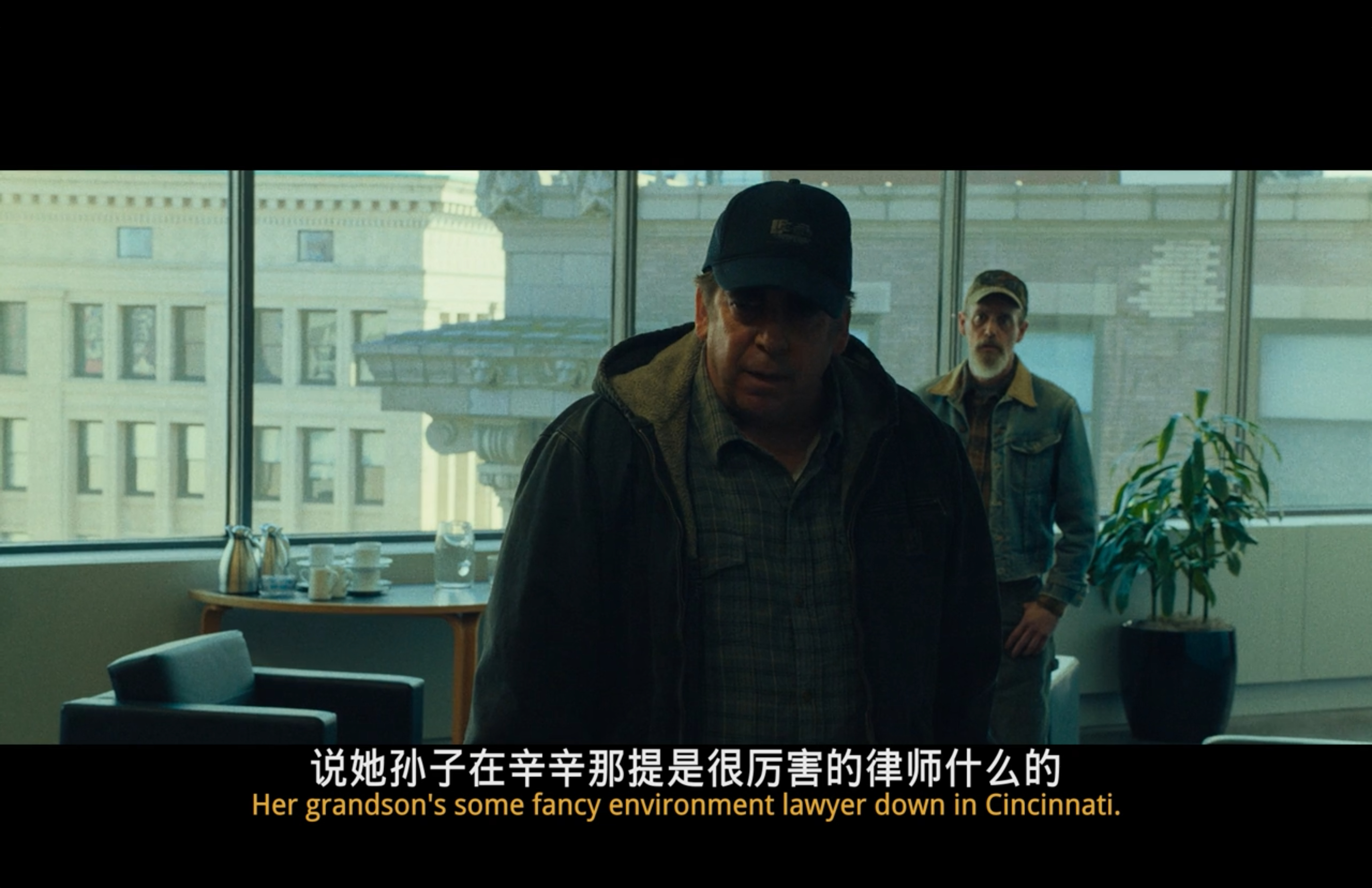 是环境律师。环境没有翻译 