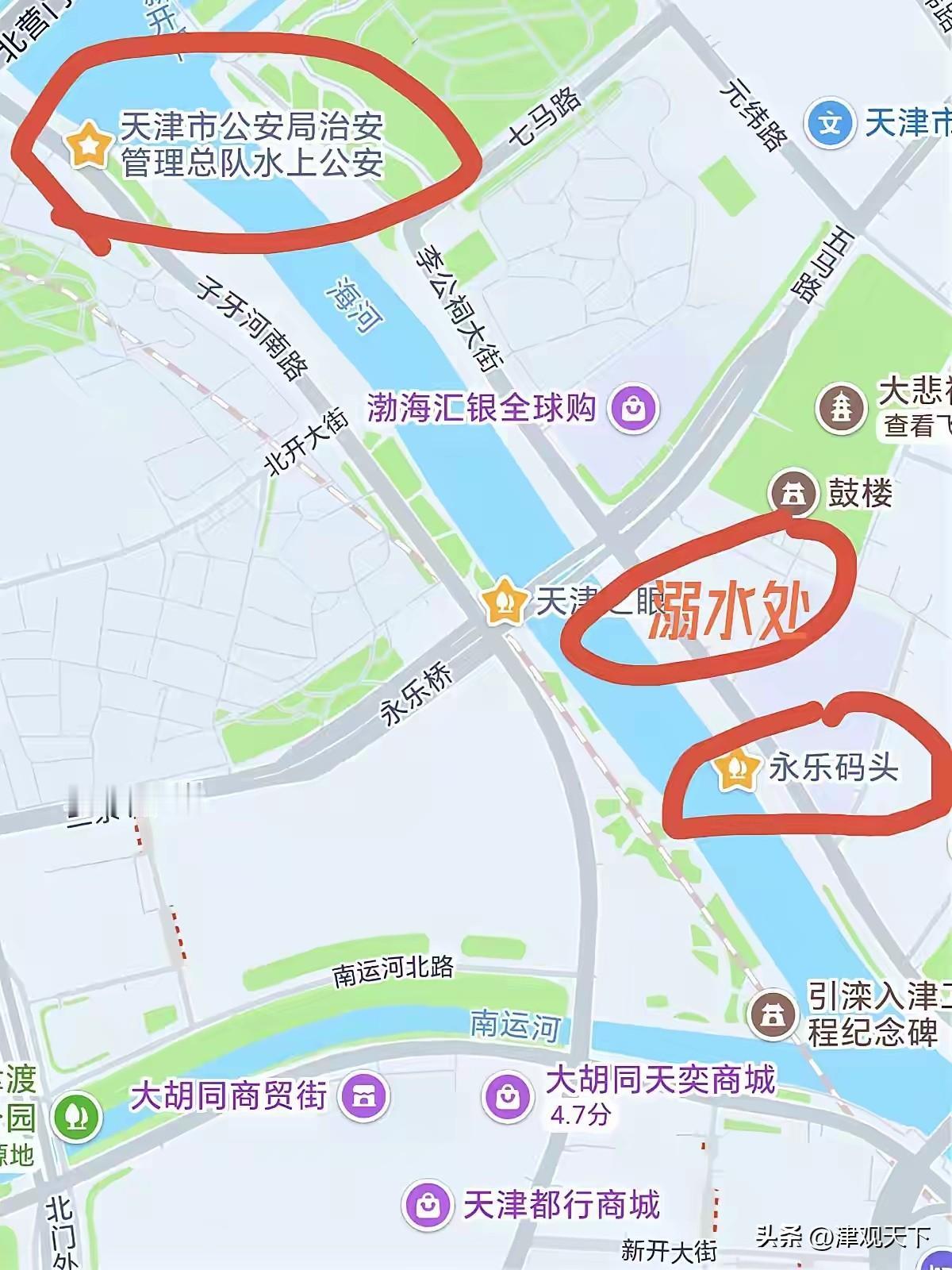 反转！6张照片还原天津之眼母子溺亡真相。

反转1：从图片和现场亲历者口述，最先
