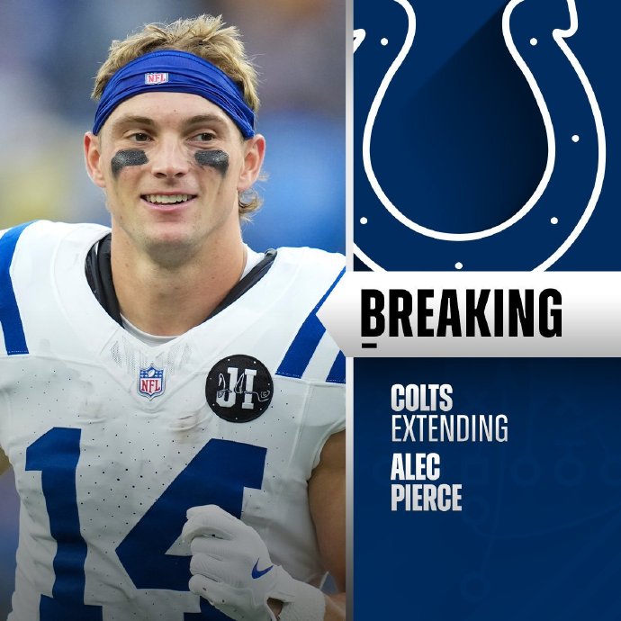 NFL转会期：外接手阿莱克-皮尔斯4年1.14亿留守小马