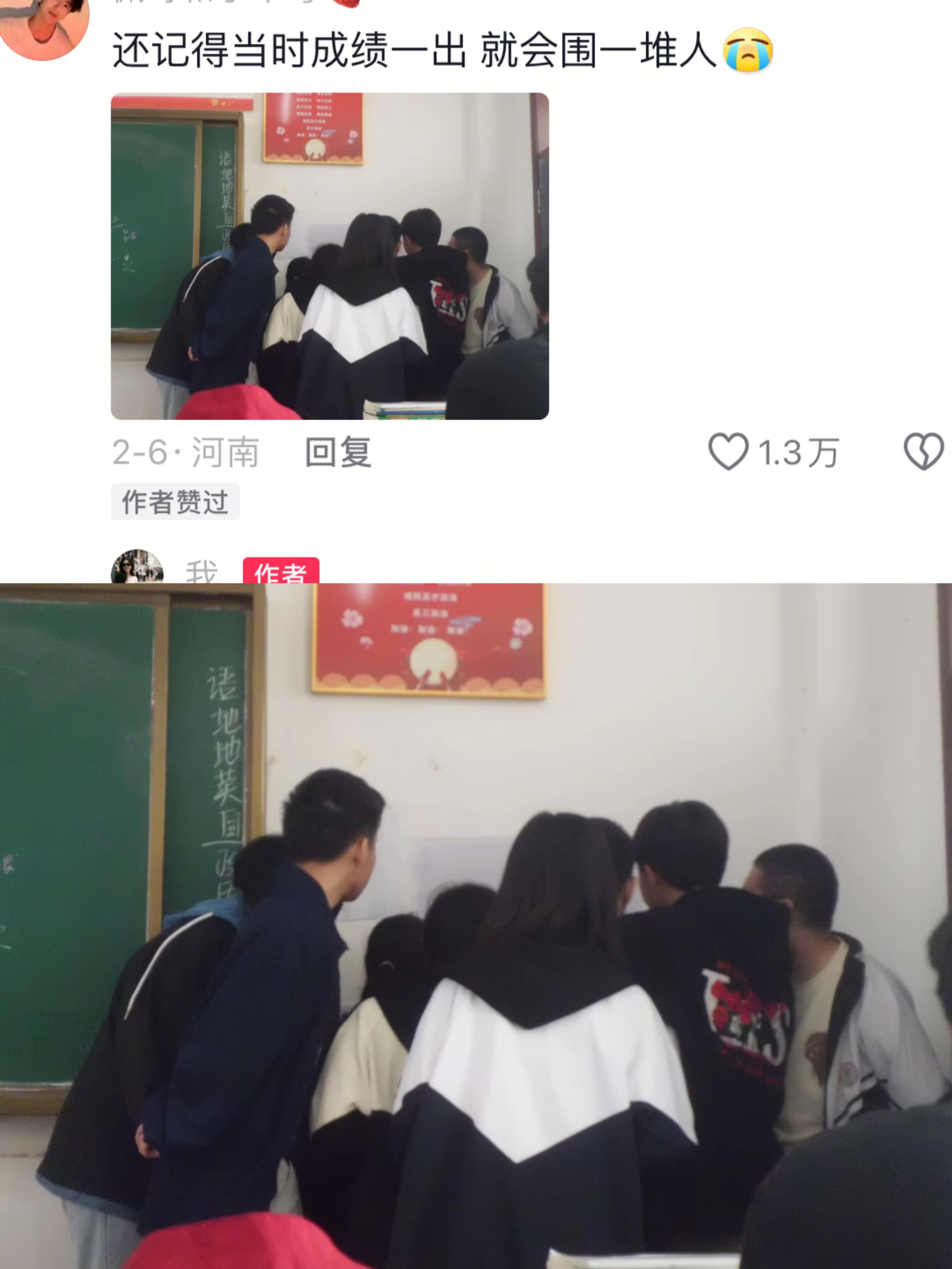 当时只道是寻常 