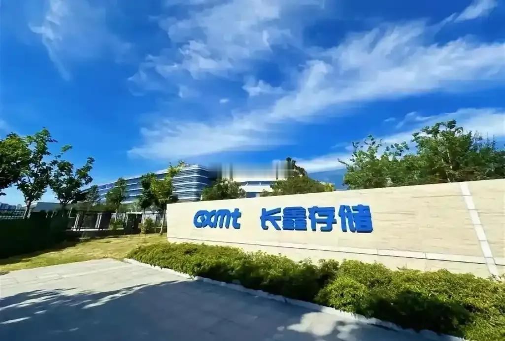 长鑫存储之所以拒绝苹果公司，无非有以下三点原因：1、长鑫存储国内订单接到手软。服