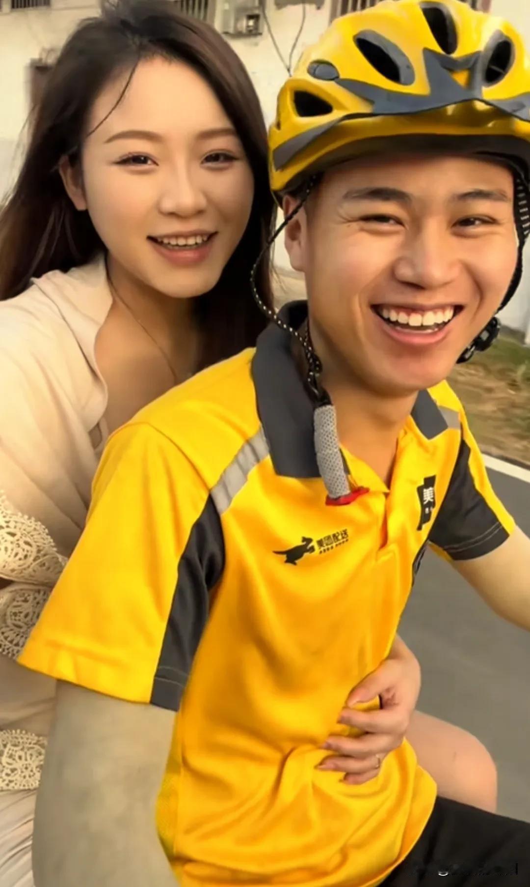 青春不留白，一起奔跑
