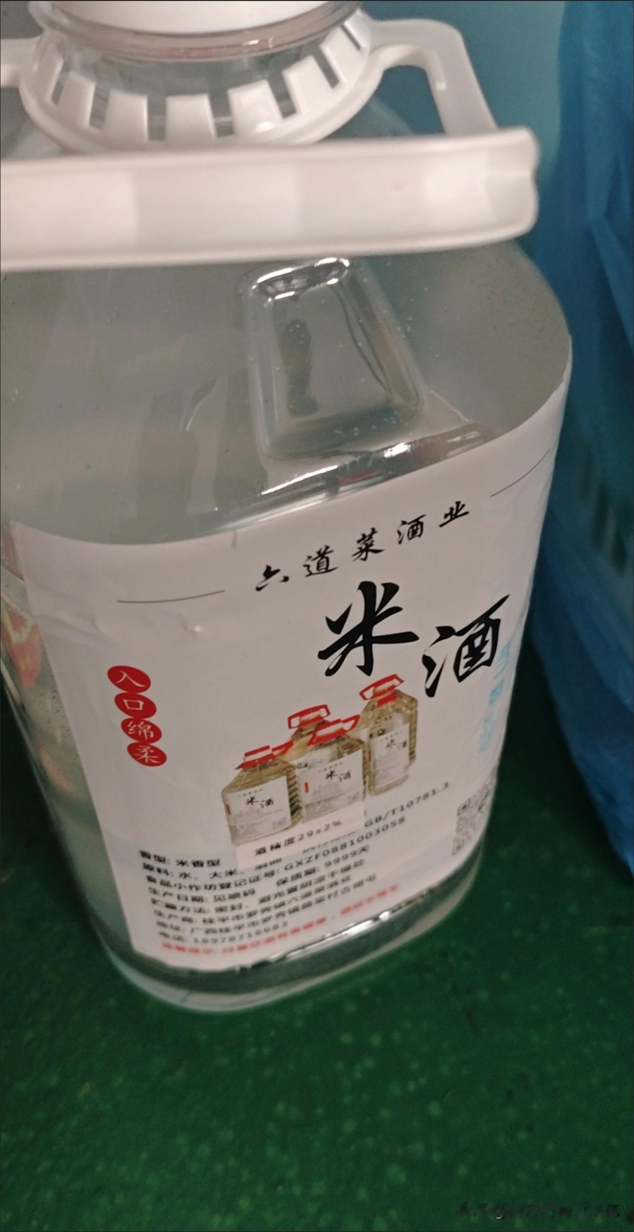 我家男人不抽烟，不喝酒，没什么兴趣爱好，也不打麻将，不赌博，不泡妞，好像这辈子她