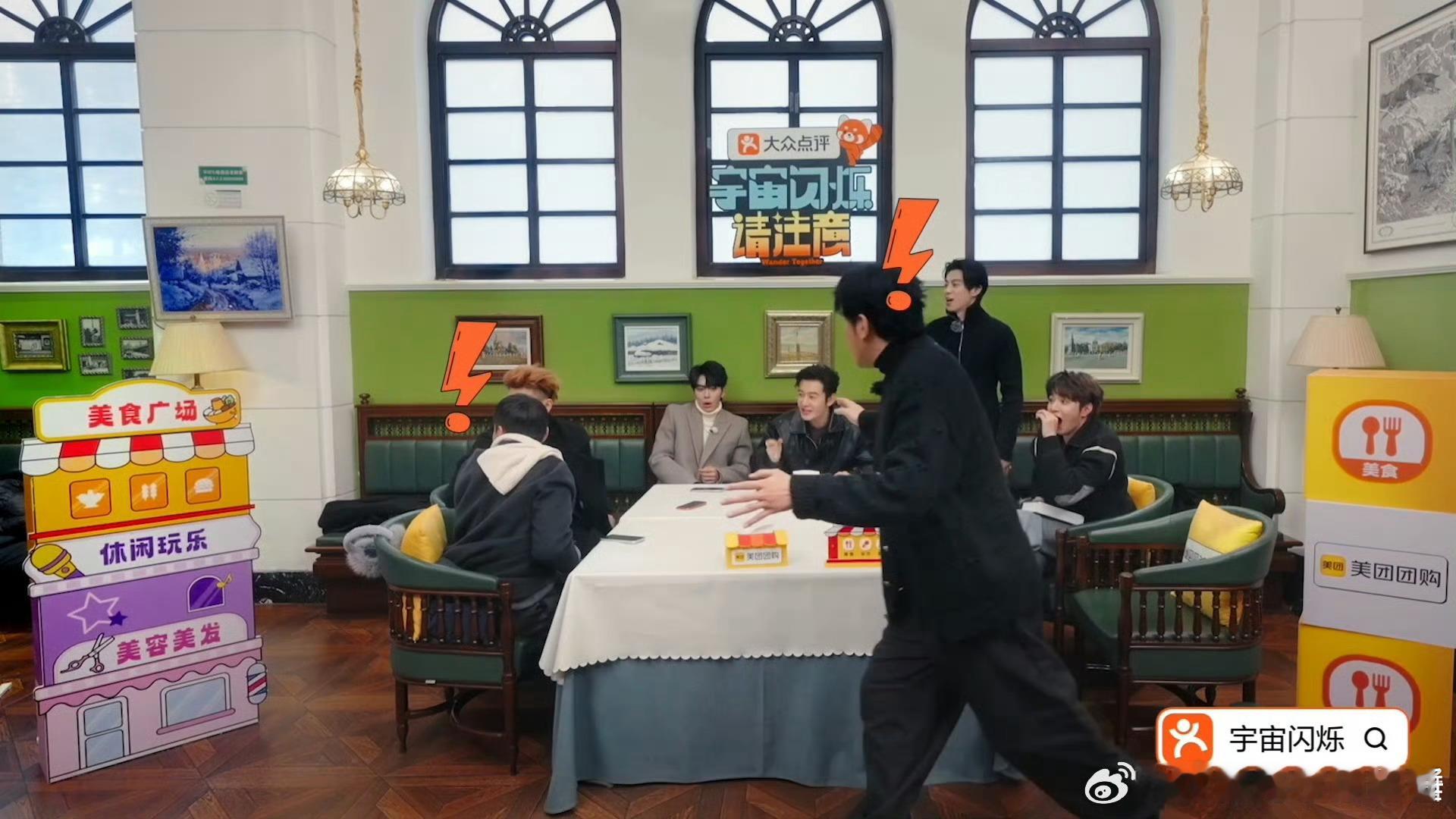 黄晓明发誓 电视剧都不敢这么演我要笑劈叉了，晓明哥刚说完我这辈子都选宇宙闪烁请注