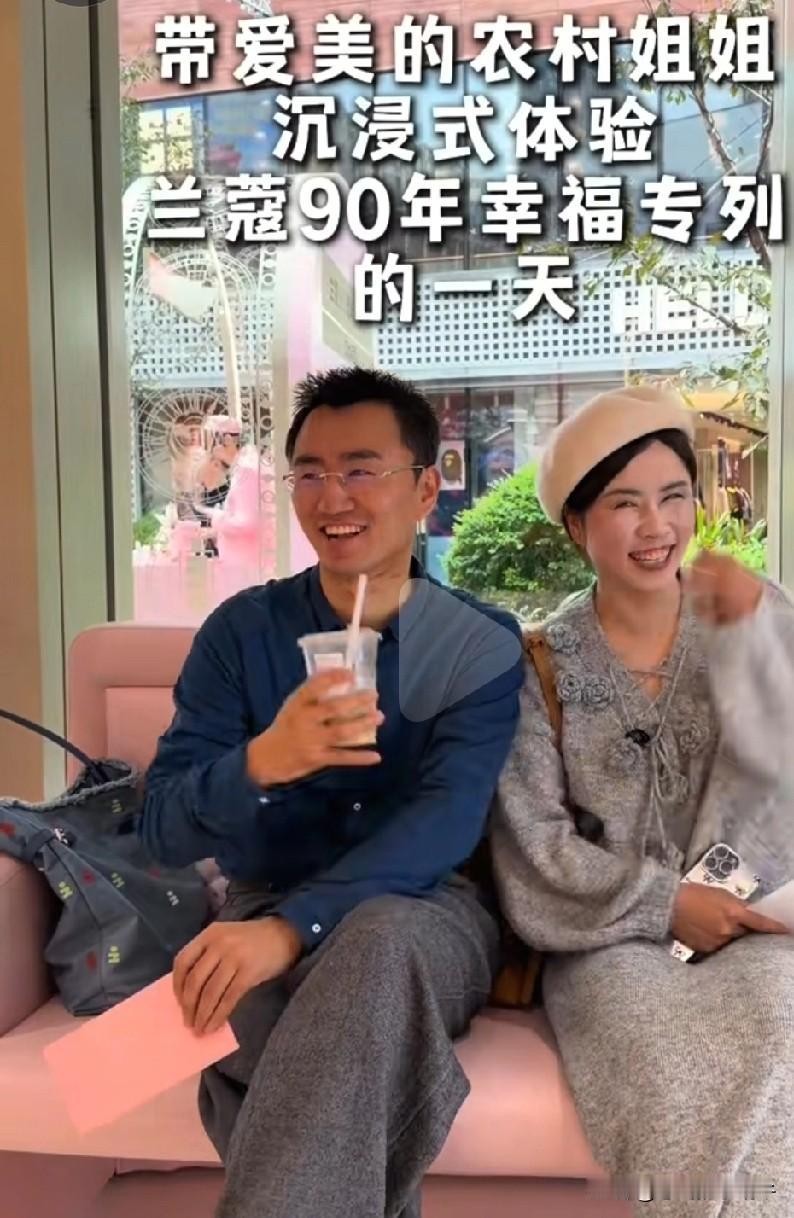 嘿嘿，穆萨又带车车姐要带货兰蔻了吧[呲牙]我这刚买完其他，又要心动了，确实，女孩