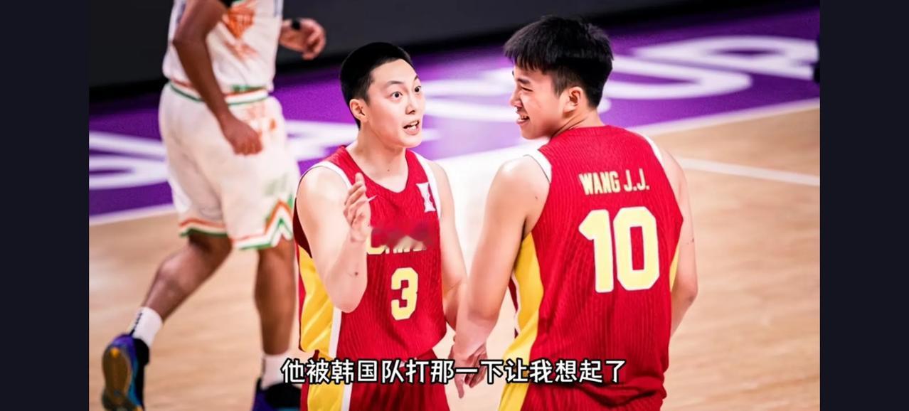 中韩之战，胡明轩成为发挥最差的那个人。
上场17分钟，贡献了0分1篮板3助攻，投