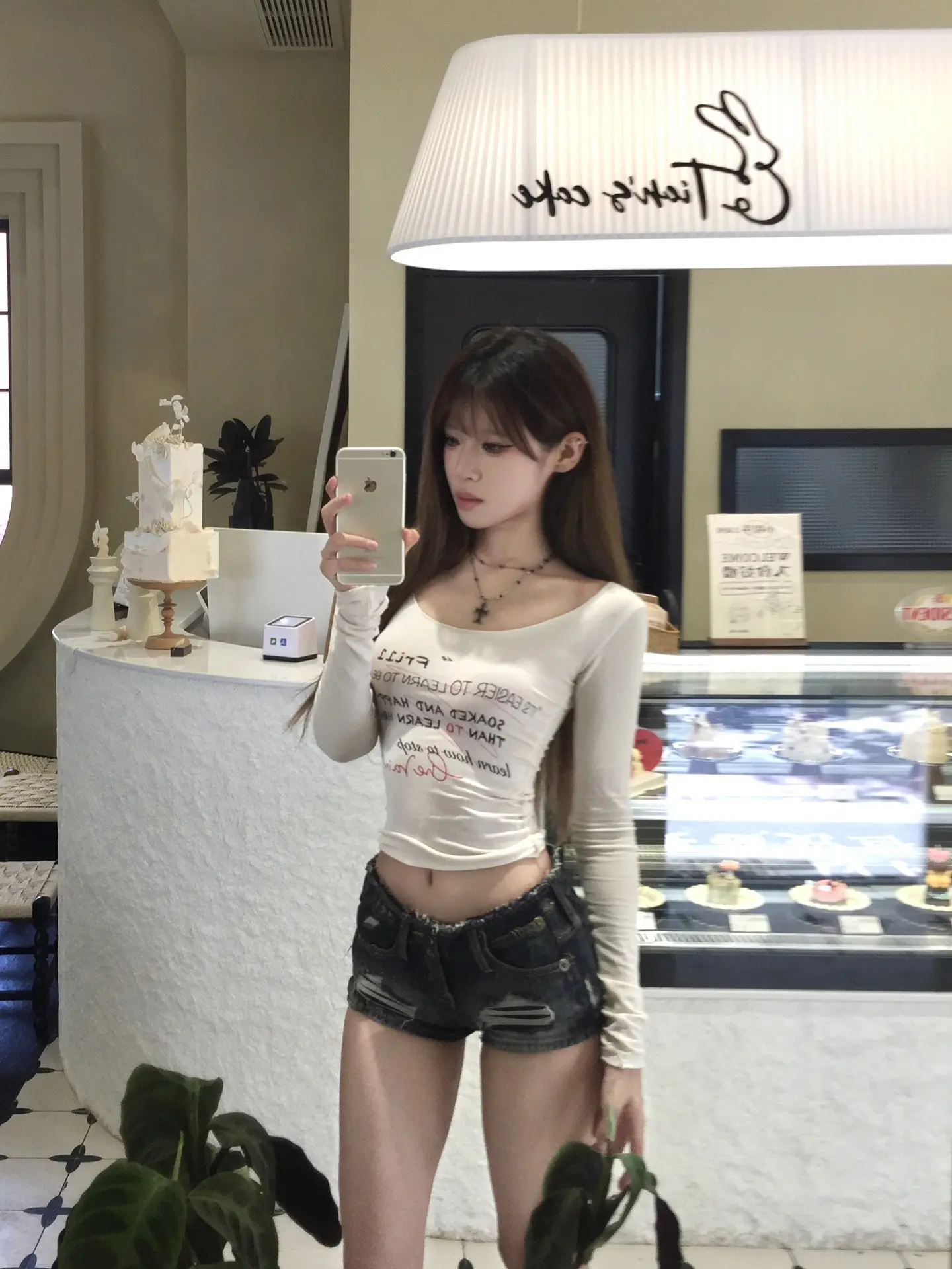 想你的时候，你能刚好来找我吗