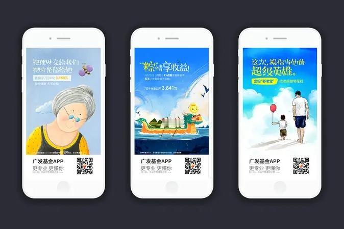 一个母亲走了，一部手机拦住了救命的电话。

锁屏挡住的那道门，本不该关上。

8