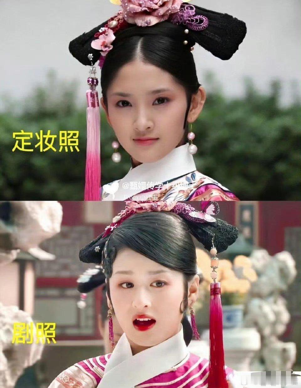 《甄嬛传》里，瓜六的妆容最终给了夏冬春，两人换角色也毫无违和感，都是又蠢又美 