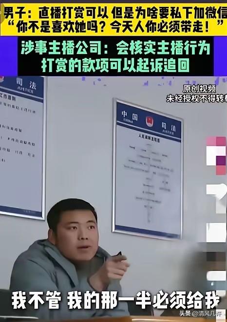 这种女人不要也罢，河南郑州，一个结婚十年的男人在外跑活，女人在家带两个孩子，他拿