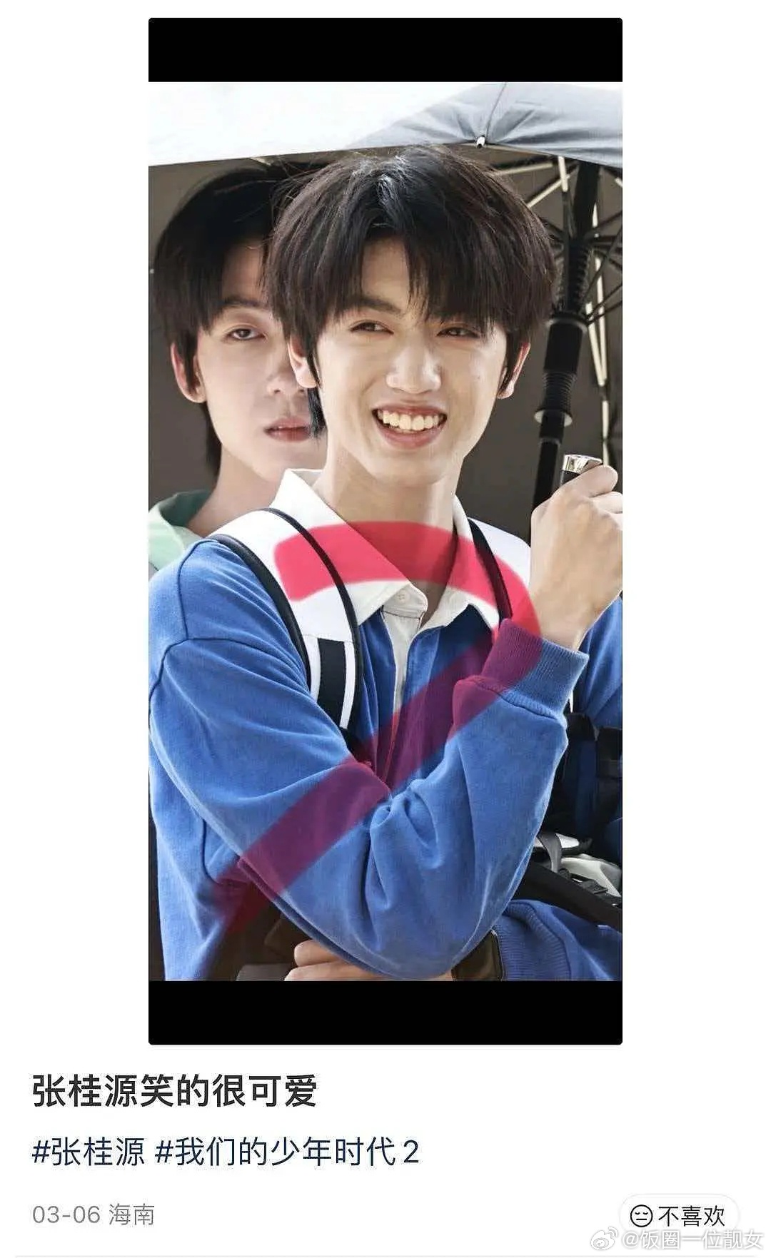 TF四代新剧代拍生图怎么评