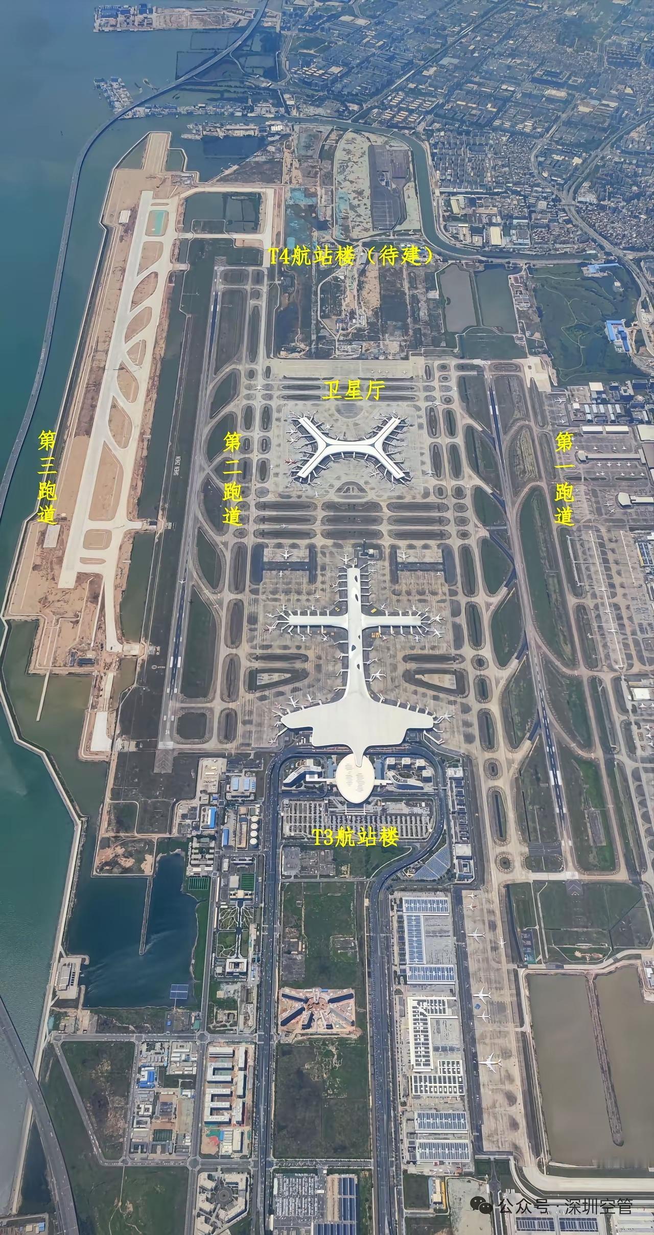 深圳宝安机场还会建设T4航站楼吗？

深圳宝安机场原规划的 T4 航站楼已明确推