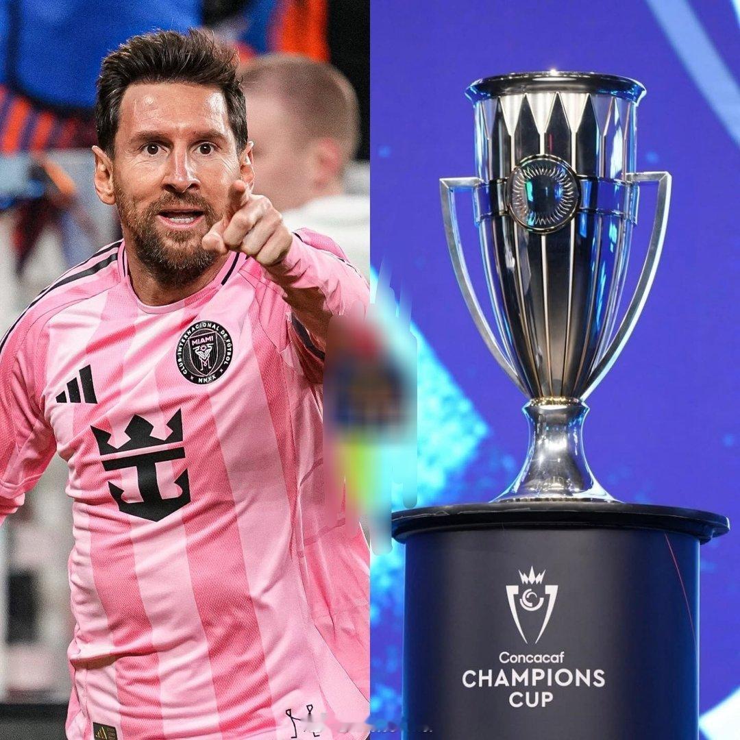 🚨迈阿密国际下赛季将全力争夺所有可能的冠军，但梅西下赛季的首要俱乐部目标是中北