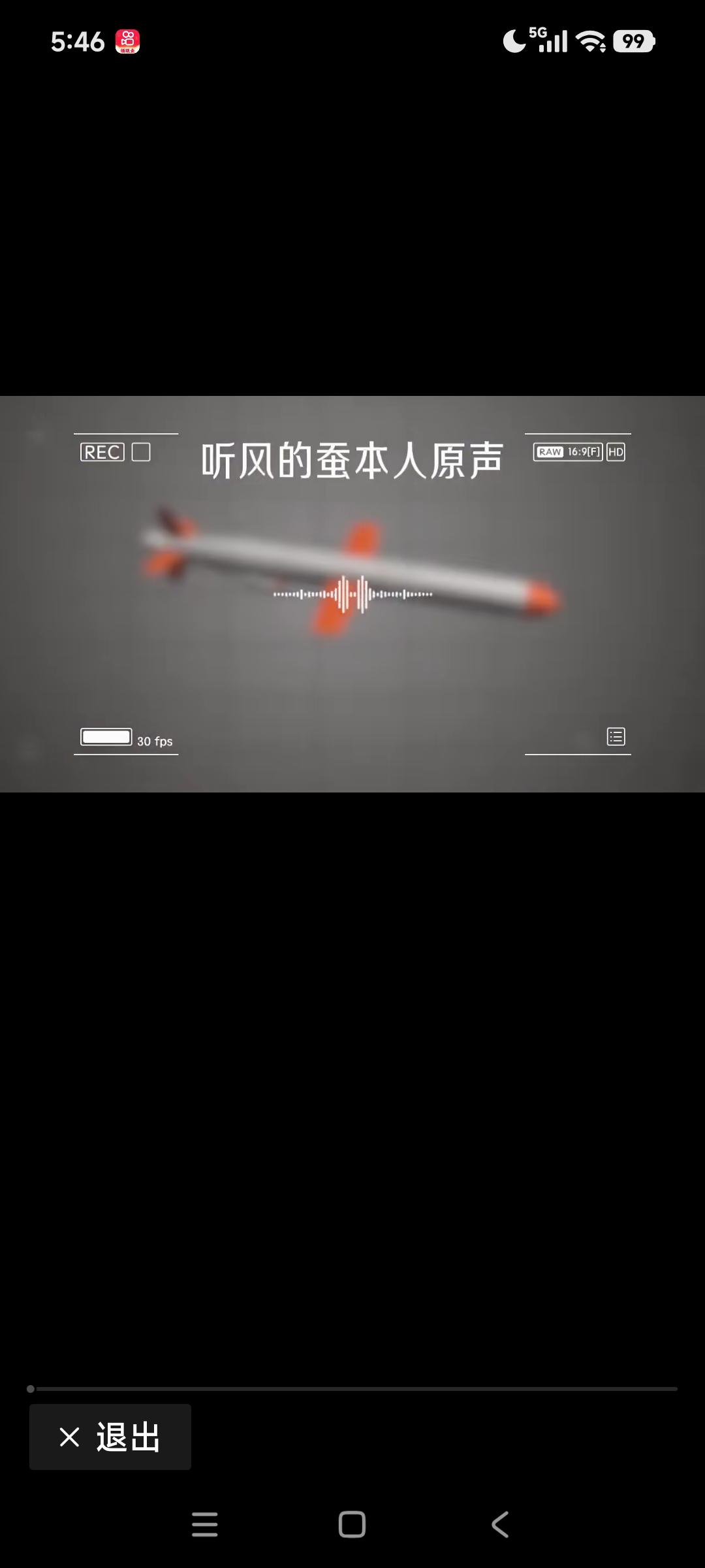 日本公然部署进攻性导弹，严重违背和平宪法精神，冲击二战后国际秩序，加剧了地区军备