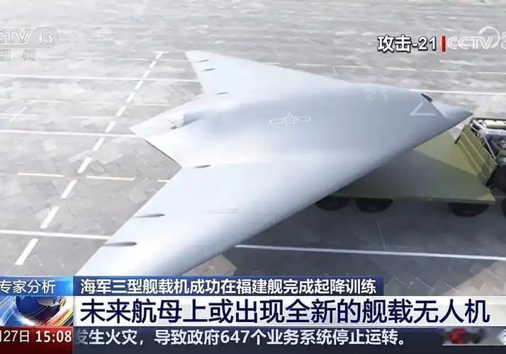从高超弹到航母体系：中国作战逻辑，藏在古今策略迭代里。中国已建成完整的高超音速武