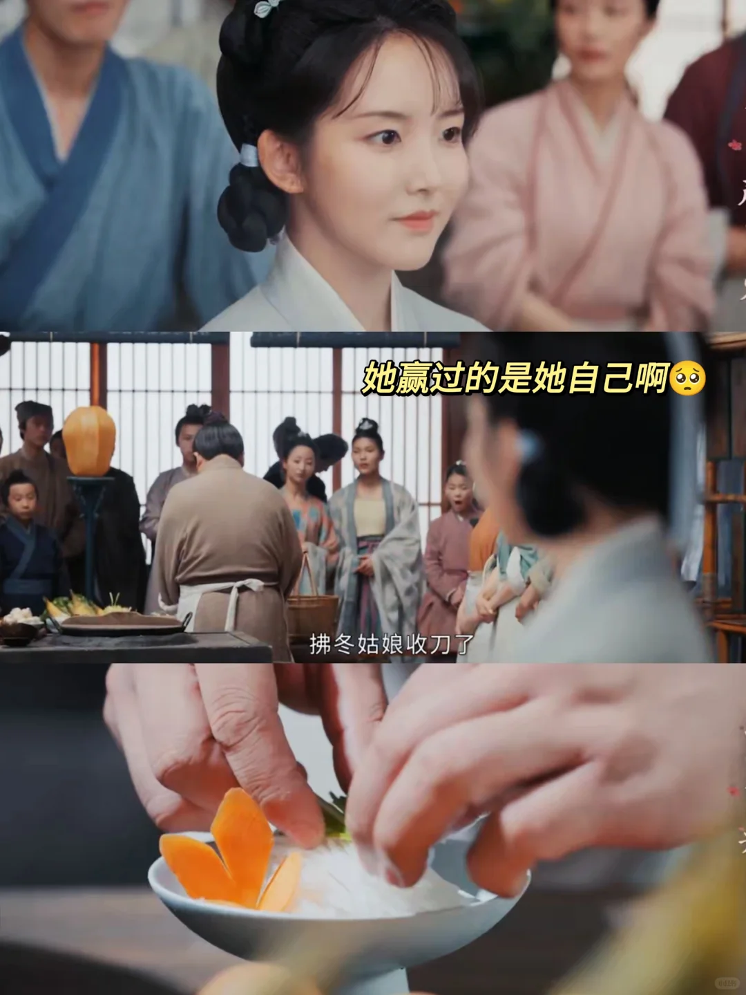 原生家庭是弥漫一生的潮湿😢