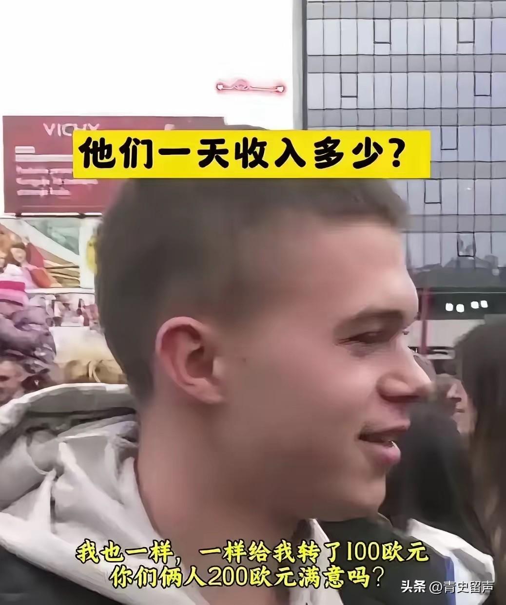 到底是谁在逼他？站在中国的领土上，武契奇突然说：我可能很快辞职！

这两天，塞尔