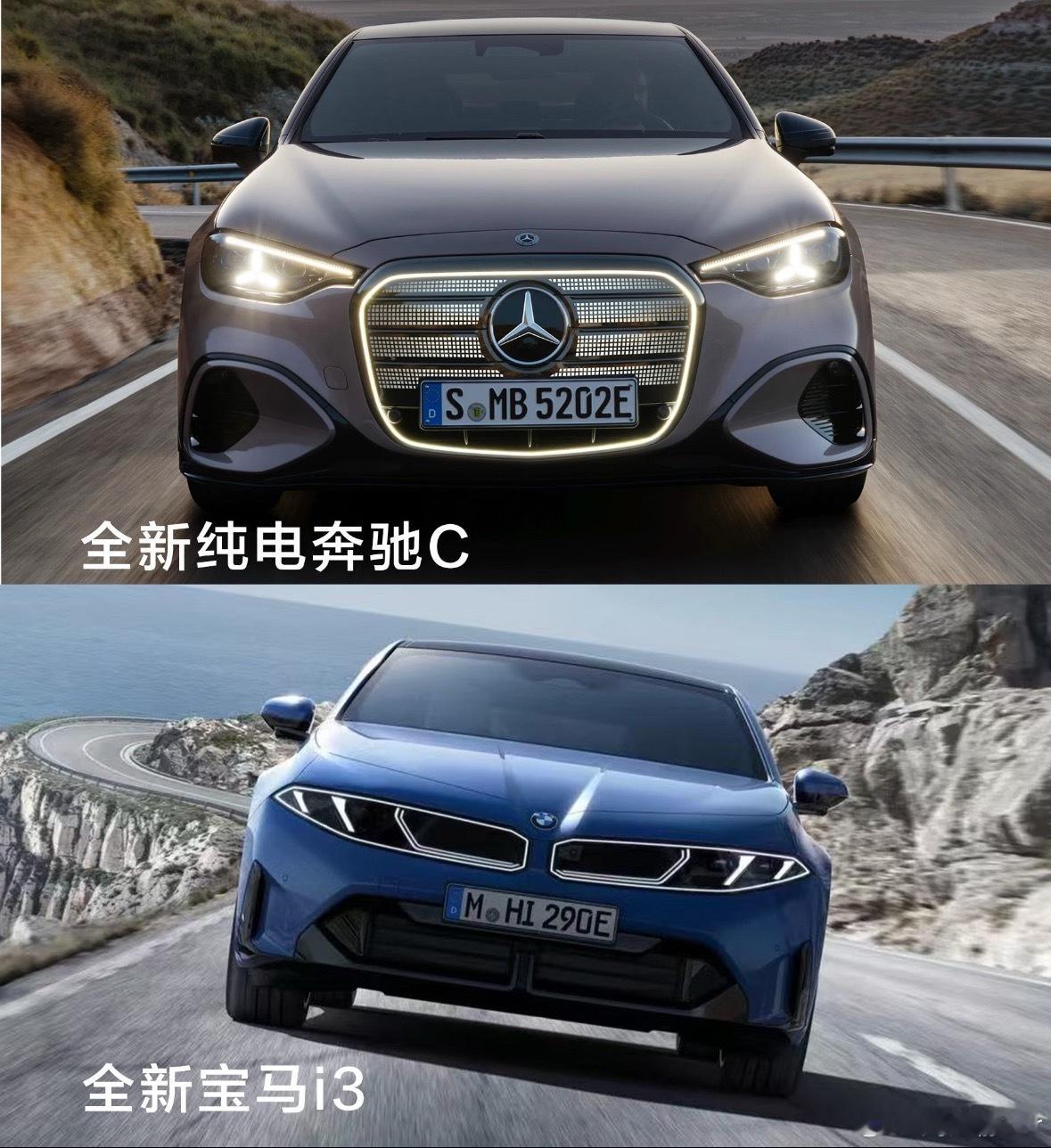 全新纯电的C级和i3大家选哪台？奔驰c宝马i3