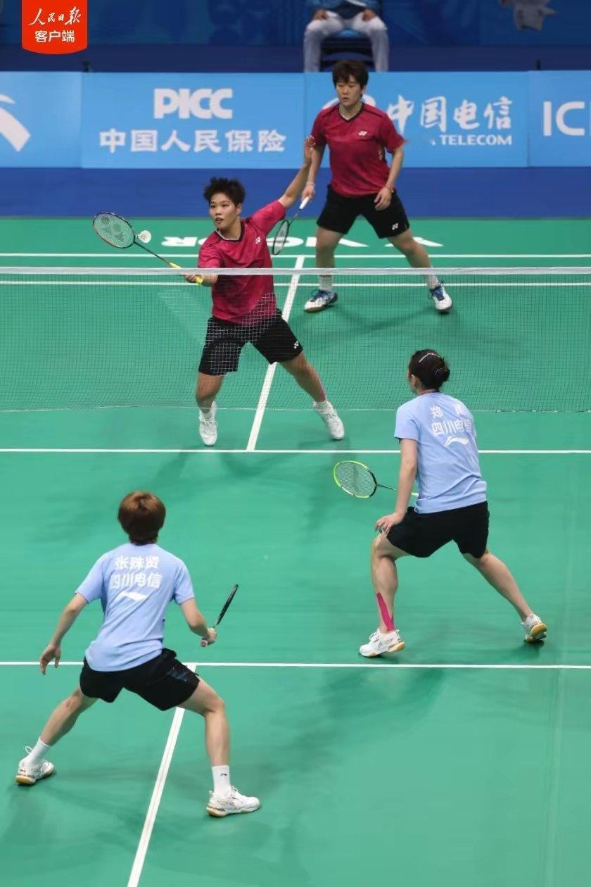 黄东萍/谭宁获得十五运会羽毛球女双金牌 11月20日，第十五届全国运动会羽毛球女