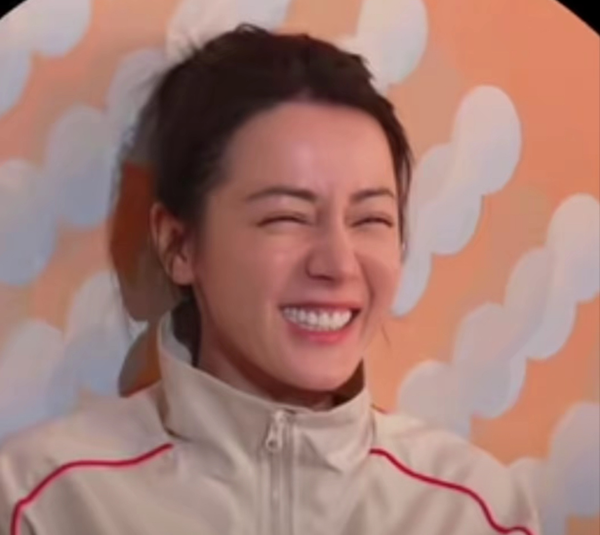 嘿嘿😁😁 