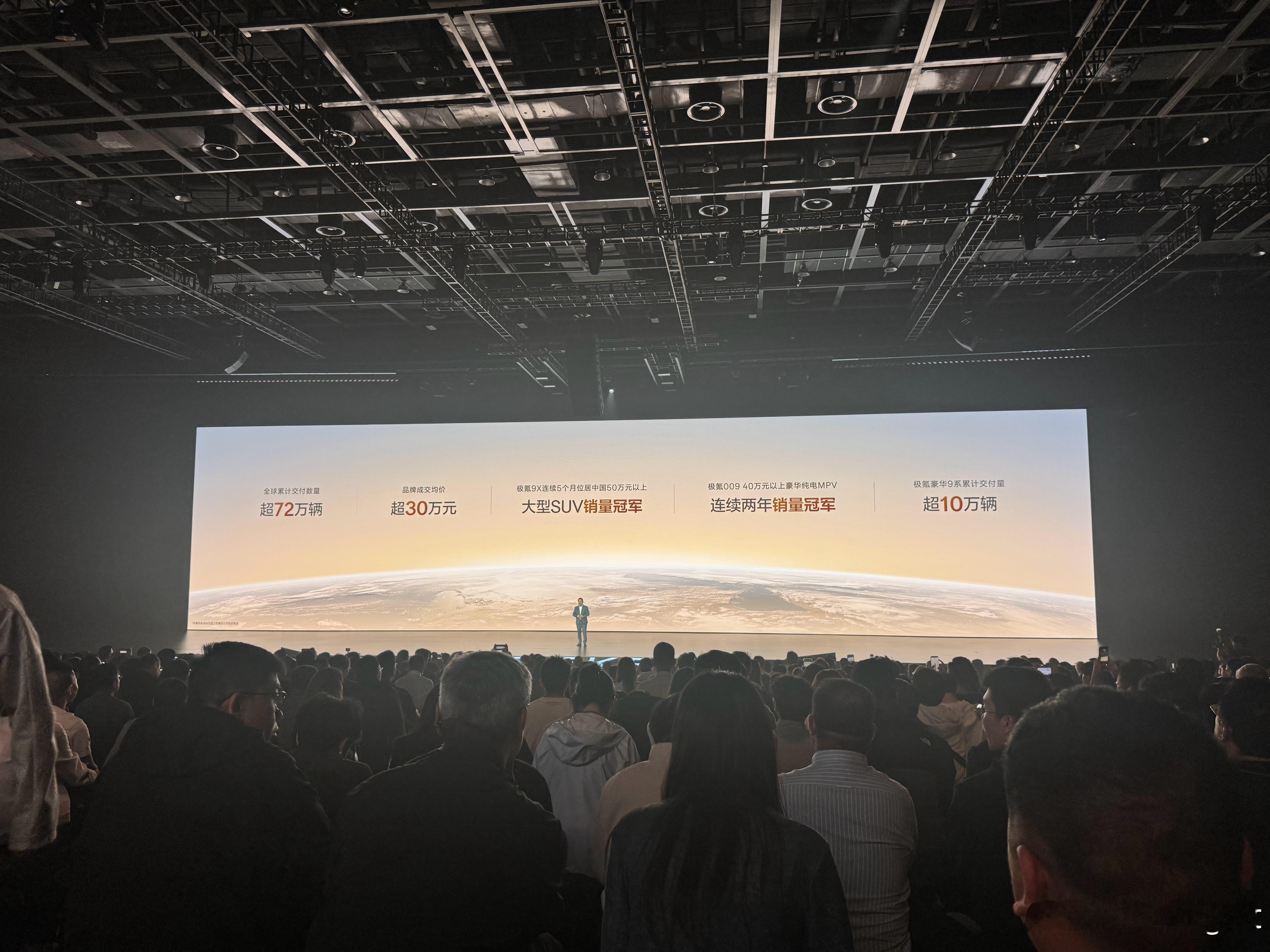 越高端越畅销，极氪还是太硬核了，9系旗舰系列累计已经超过10万辆。极氪8x上市发