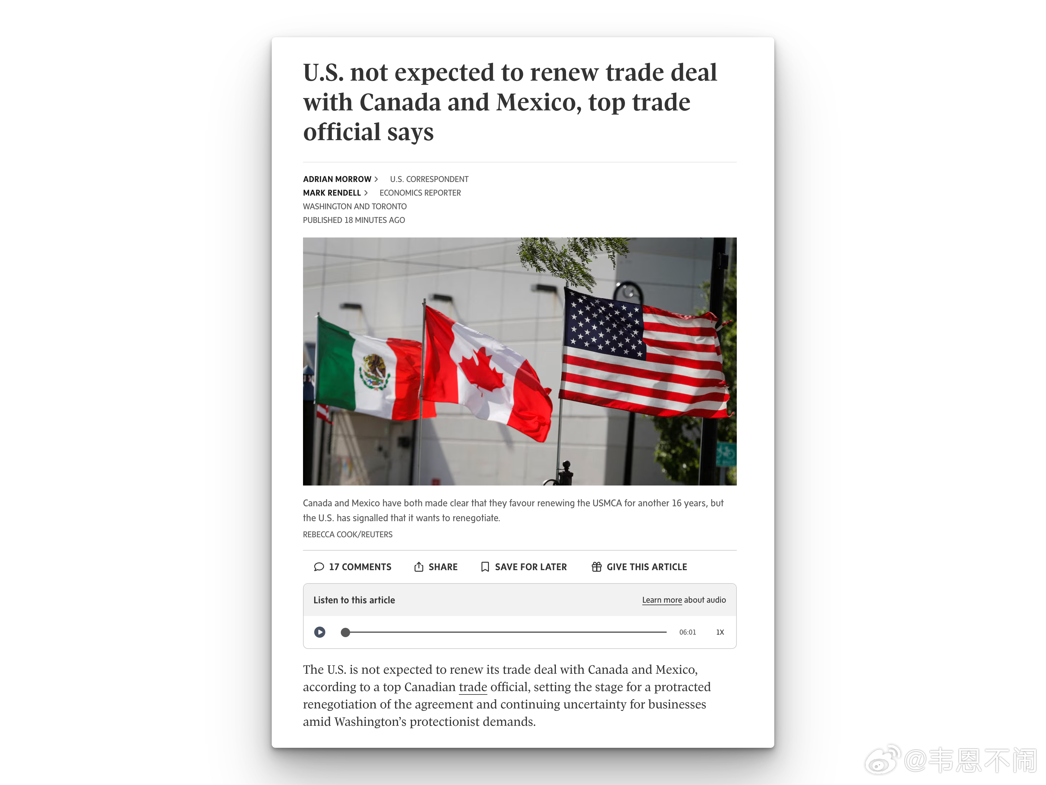 美国预计不会直接续签与加拿大、墨西哥的 USMCA 贸易协定，而是准备重新谈判。