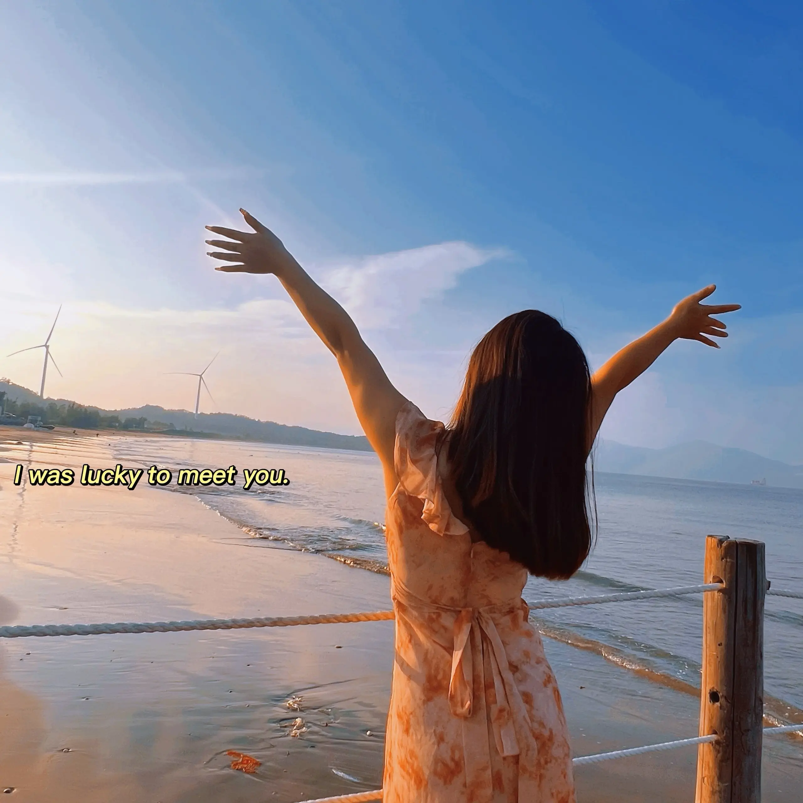 去看海，然后原谅生活所有的波澜