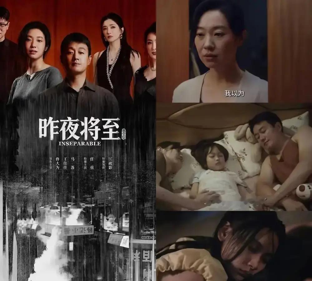 今天这瓜咱们先搁一搁，查了一大圈，连个能实锤的动作、账单都没找着。

咱们老百姓