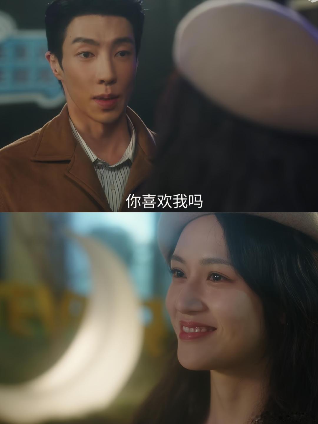 顾屿林媛好嗑顾屿林媛好嗑，啊啊啊啊啊在一起了！ ​​​