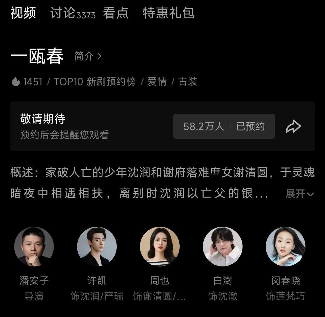 你们俩到底谁是亲妈谁是后妈 ​​​