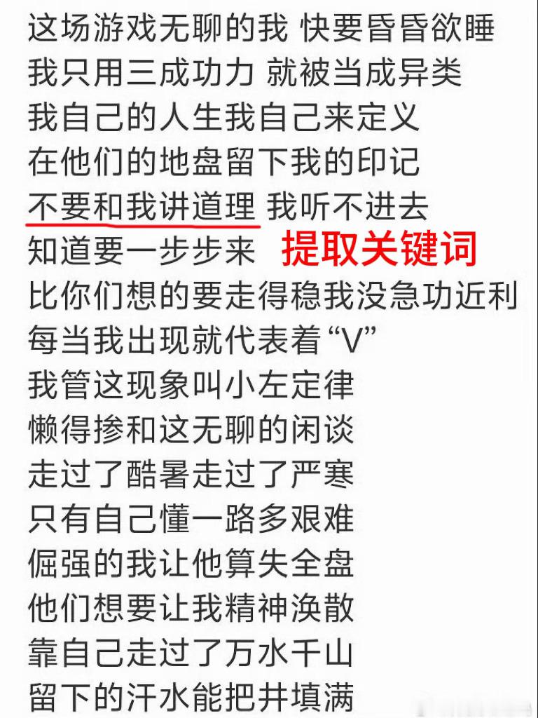 哦哦 