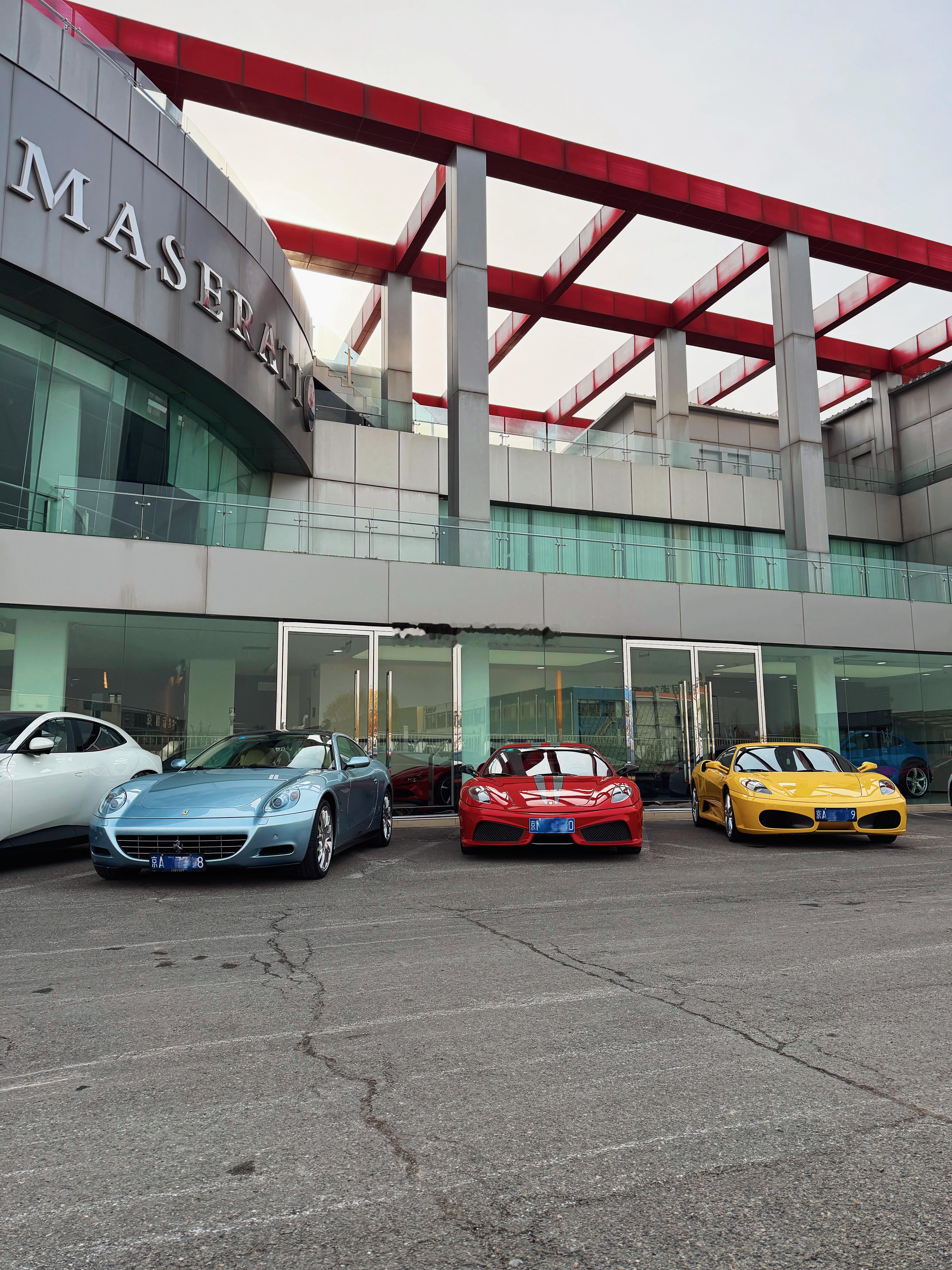 法拉利保了个养，梦回了一把2008❤️梦想家ALI法拉利 北京·ferrari