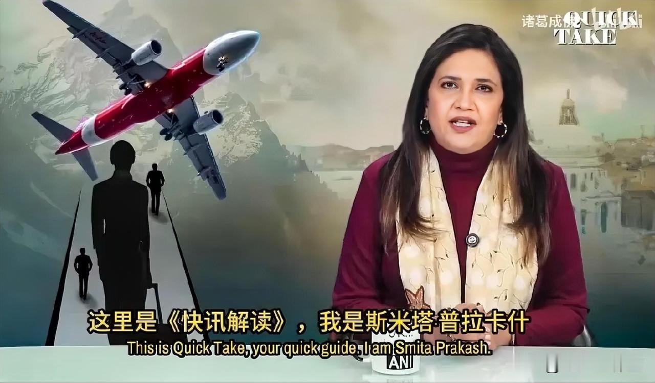 印度媒体人: 一个拥有5000年文明的印度，为何旅游业如此的糟糕？污染的空气，糟