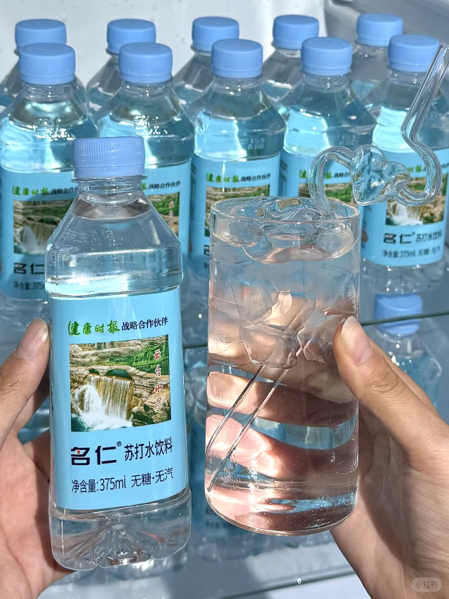 夏天常驻冰箱里真的不能没有它！！！