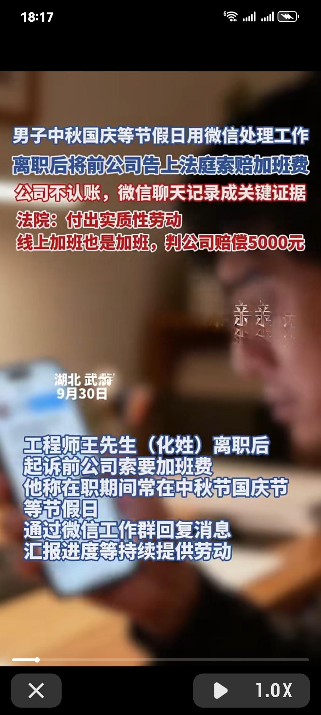 国庆未到！杭州交通提前开启“人潮模式”
 
9月28日天刚亮，杭州火车东站进站口