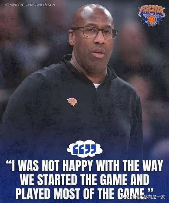 尼克斯逆转勇士赢球，主帅布朗赛后却公开表达不满
尼克斯逆转战胜勇士，但主帅布朗却