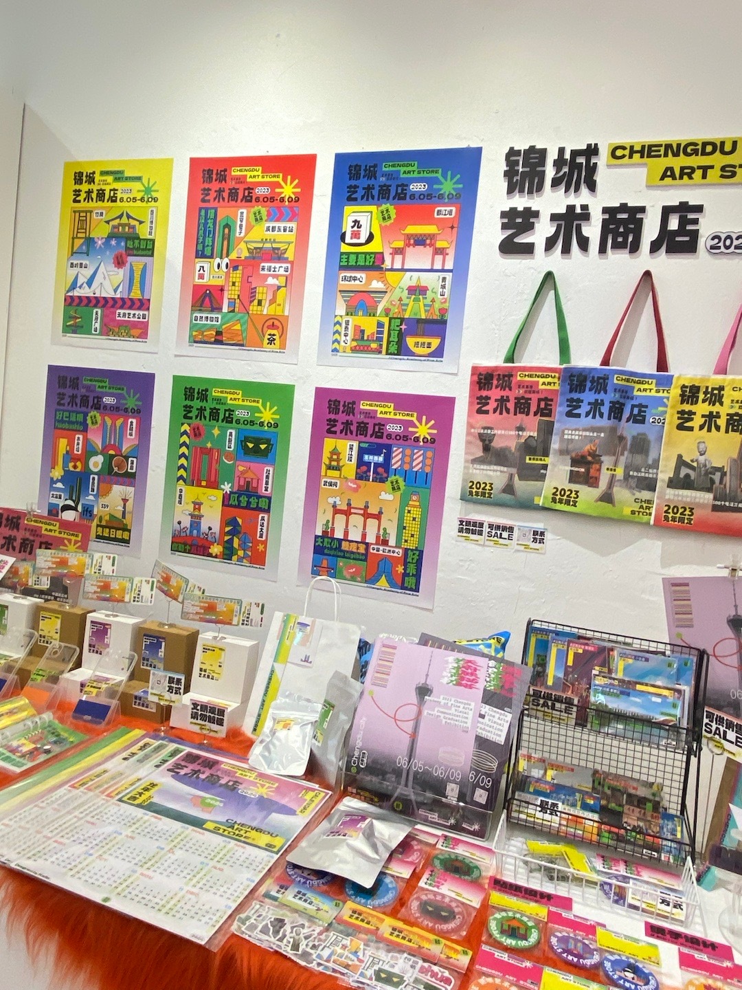 每年看学校美院的毕业展都好惊奇艺术的感染力。  ​​​