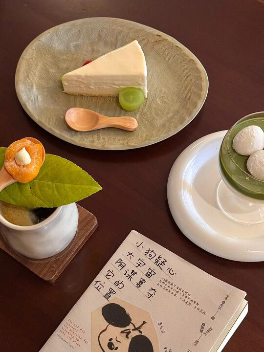 在北京胡同里吃到日式春日小甜品啦🍵