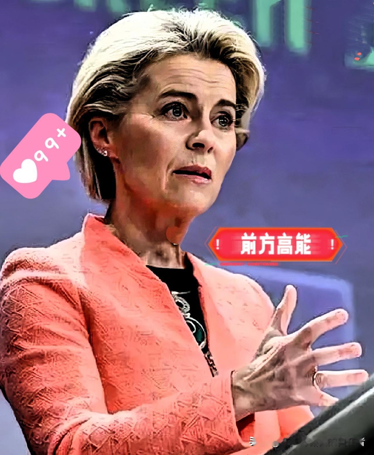 最新消息！
欧盟委员会正式宣布！
2025年10月23日欧盟第19轮对俄制裁：重