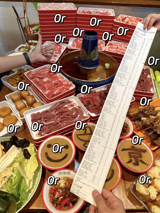 西湖边！！确实是数一数二能吃回本自助火锅…