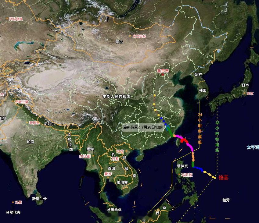 我总觉得这次直角掉头的台风格美是格力和美的联合赞助的[允悲]#台风格美# #格力