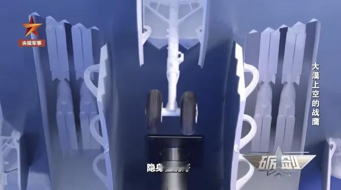 央视首曝攻击-11弹仓细节 中国无人协同作战体系实现实战化突破
 攻击-11 