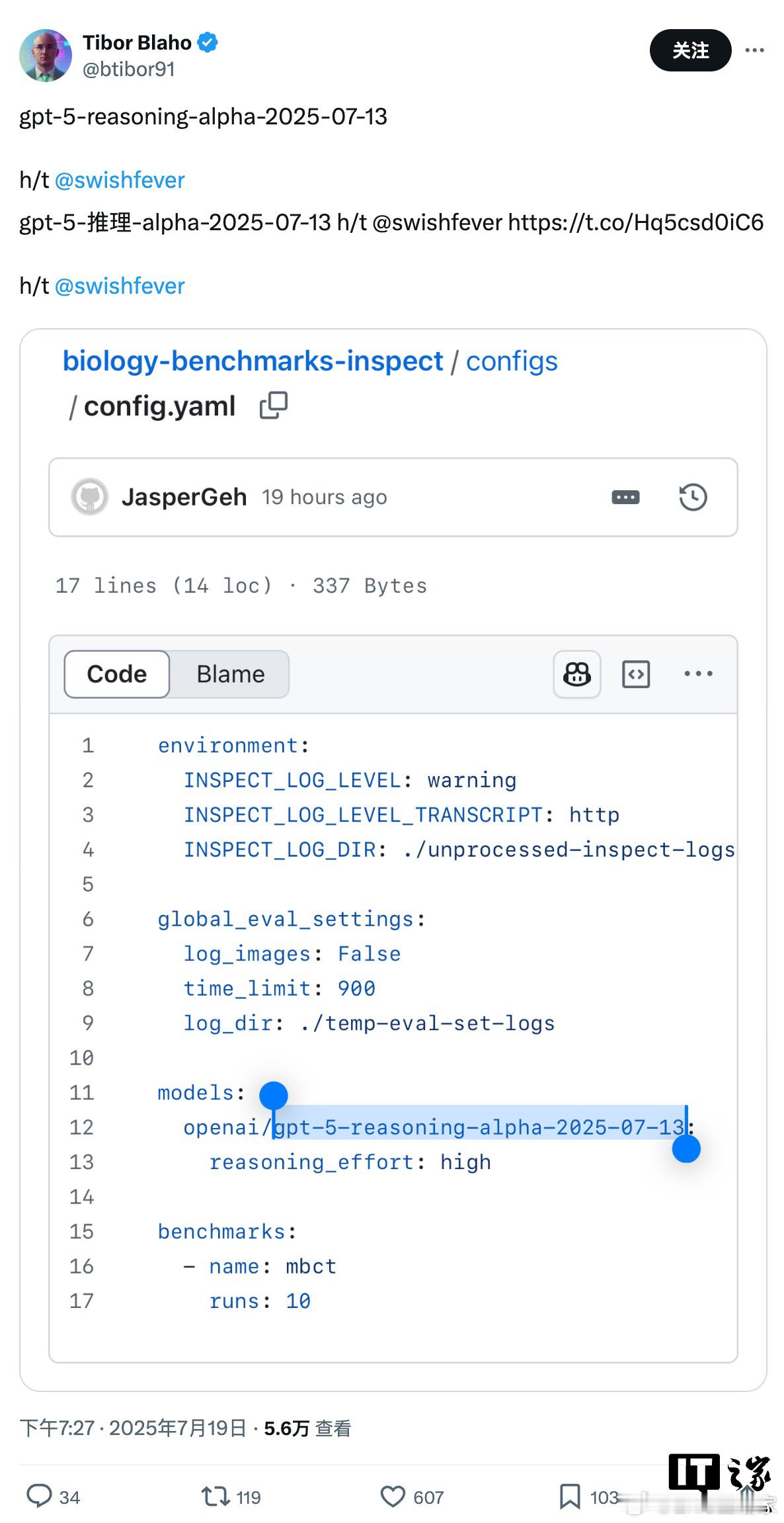 GPT-5 踪迹渐现：OpenAI 被曝测试“gpt-5-reasoning-a