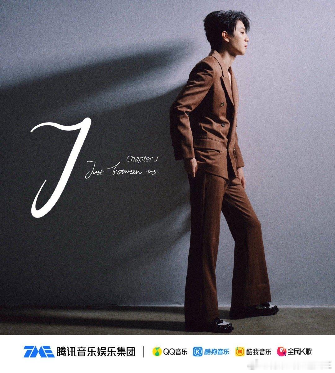 七年打磨，首张同名专辑《WJK》重磅上线王俊凯首张同名专辑WJKW向内观己，J向
