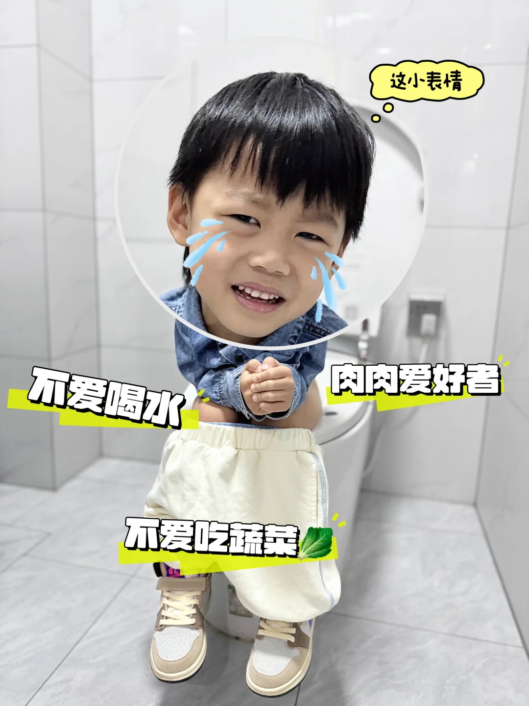 替大家试过了！我就说上网能学到东西！