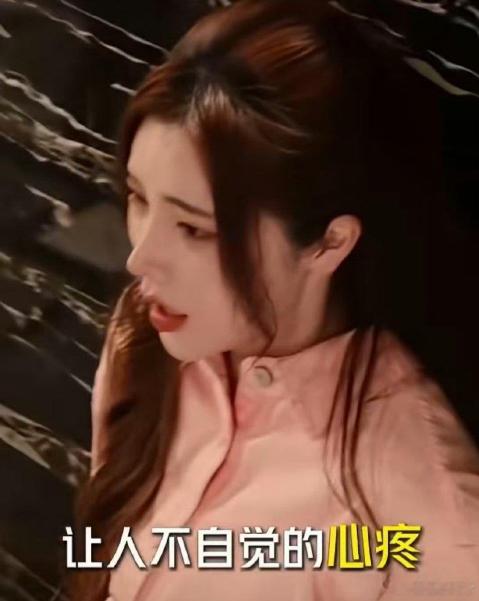 戴燕妮就这么被扔进美强惨赛道戴燕妮也太让人心疼啦！拍落水戏一遍又一遍被扔水里，青
