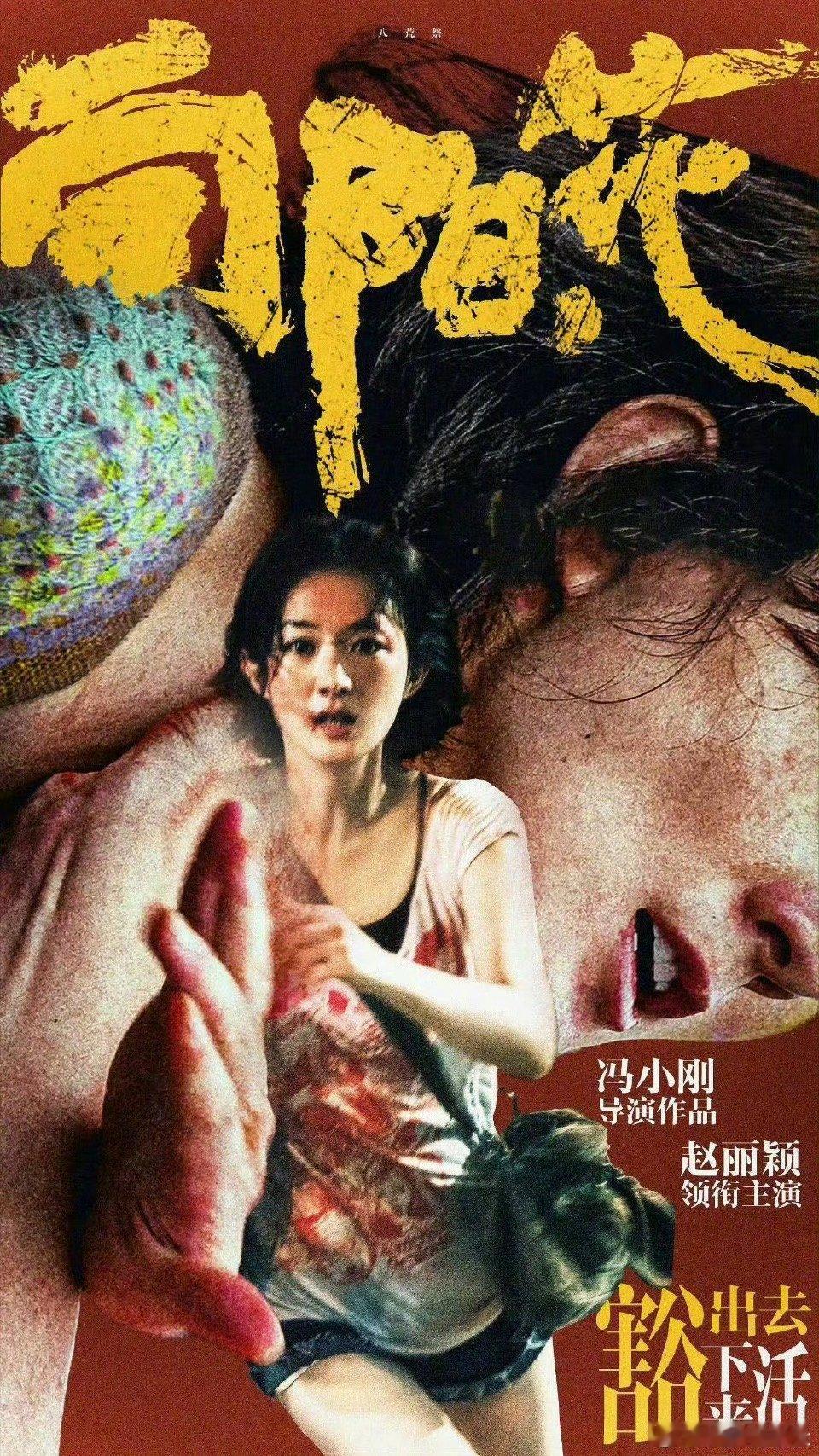 就是这个赵丽颖姐姐🐮｜赵丽颖[心] ​​​