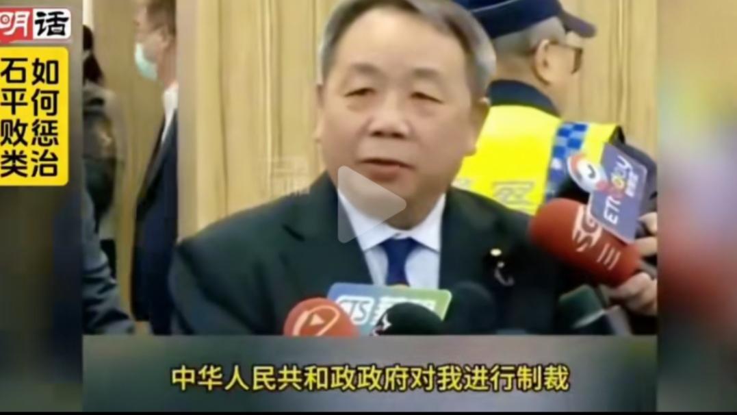 对汉奸石平的惩治，不要忘了老祖宗的门户文化！

真是近朱者赤，近墨者黑，环境可以