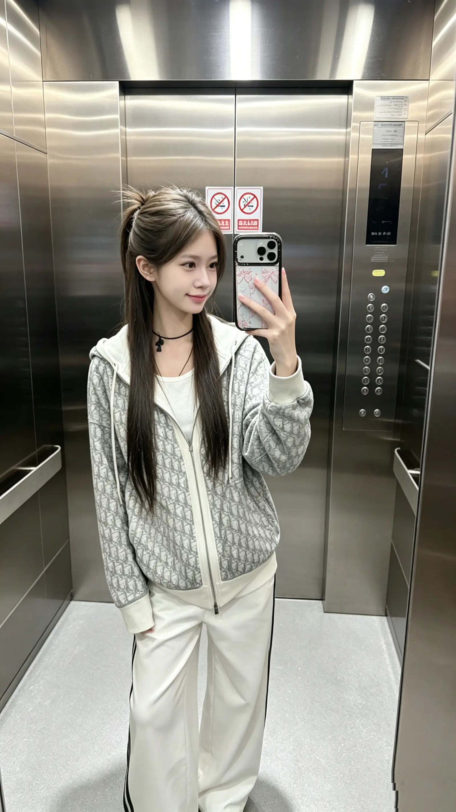 松弛感满满
