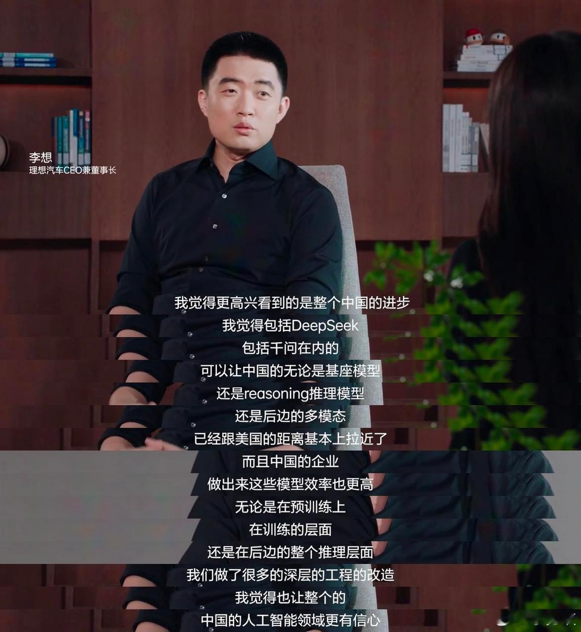 理想汽车VLA司机大模型，从动物进化到人类，在成长中持续解决行业问题！5月7日，